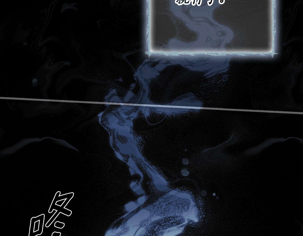 第 173 页