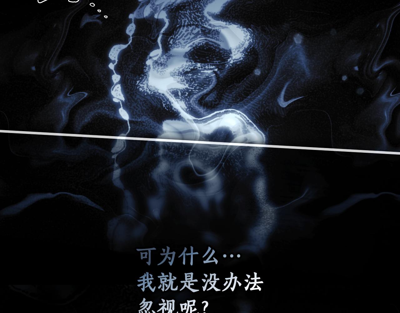 第 174 页
