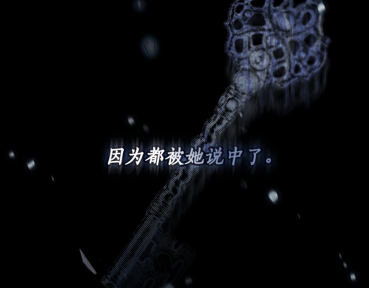 第 179 页