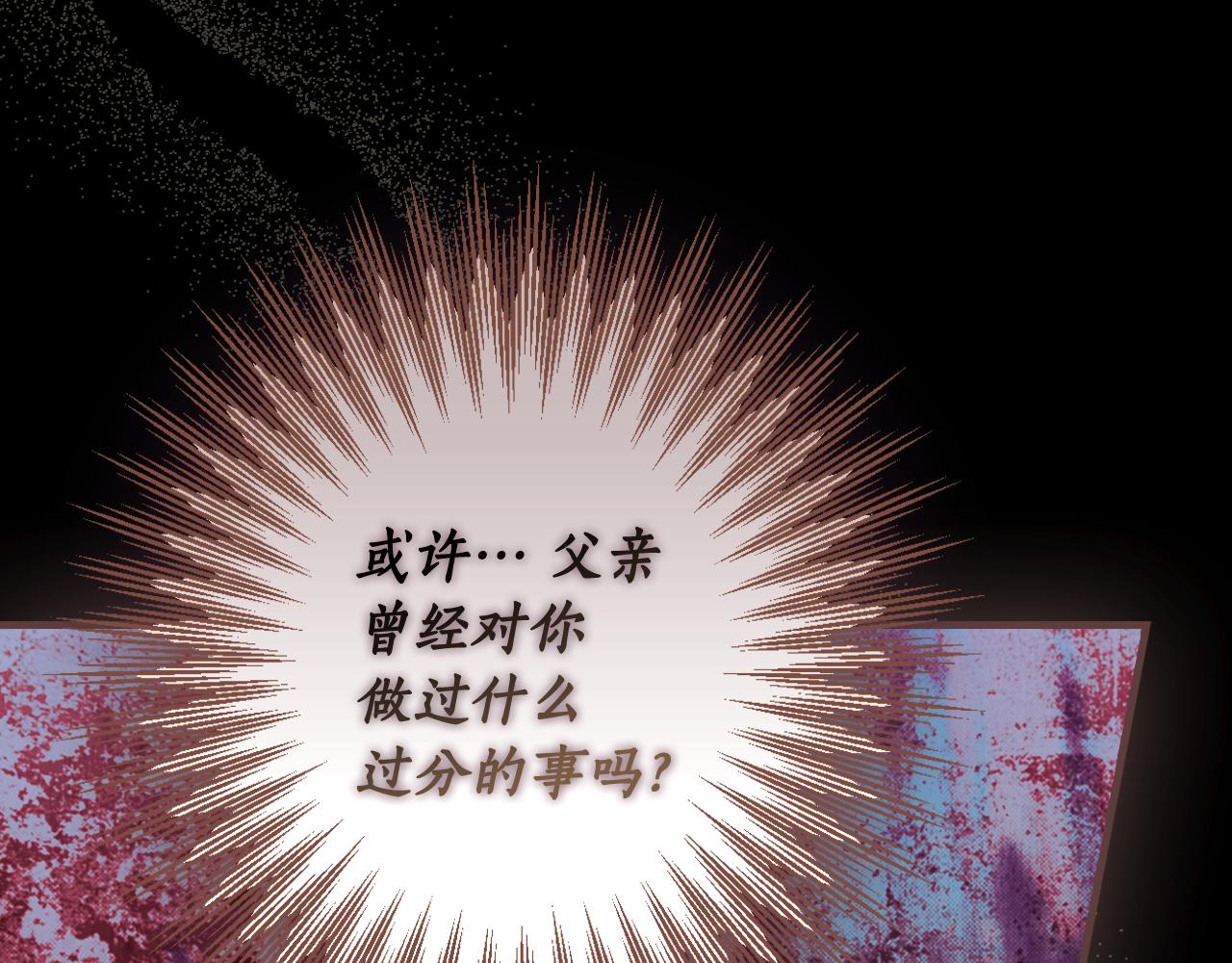 第 182 页