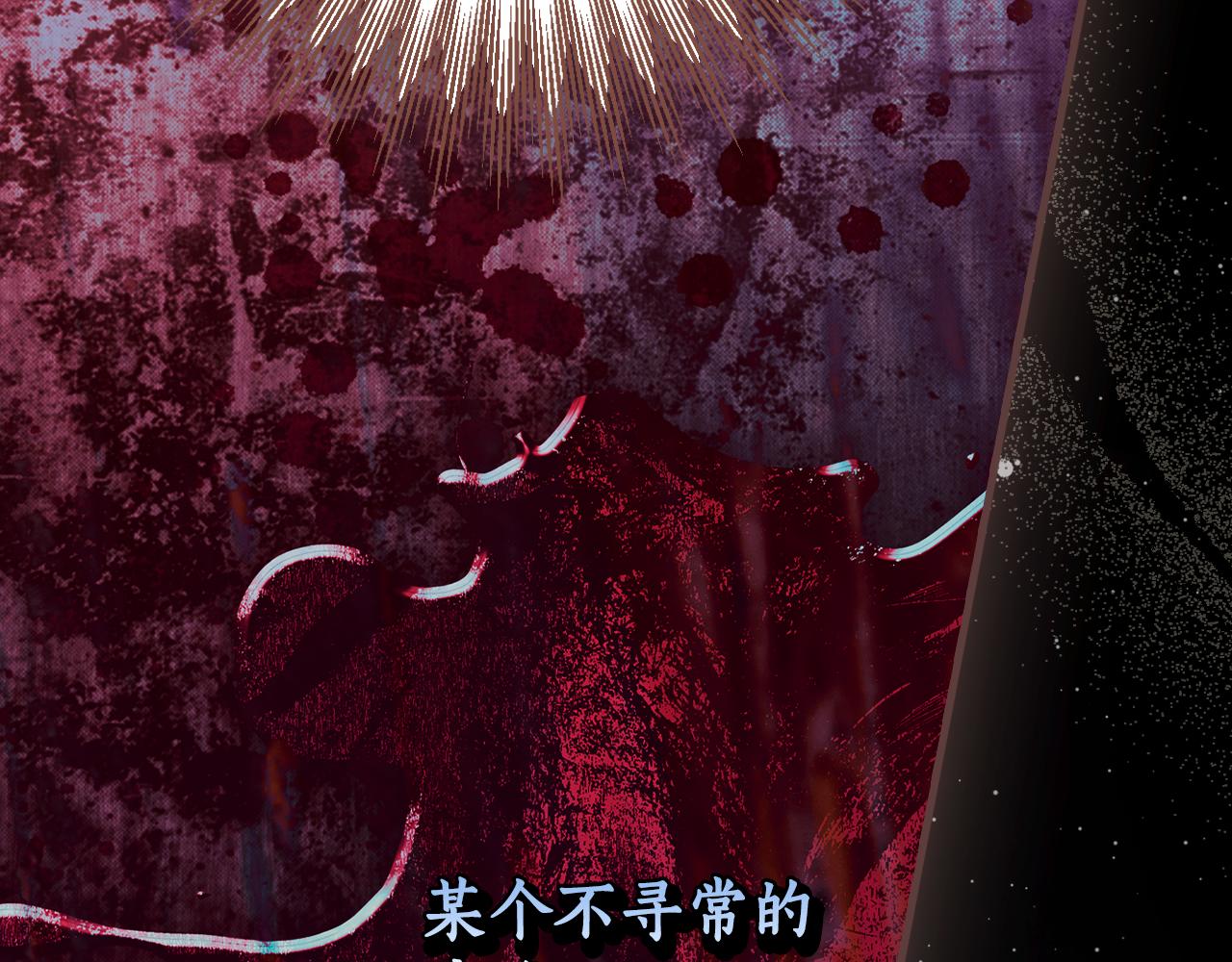 第 183 页