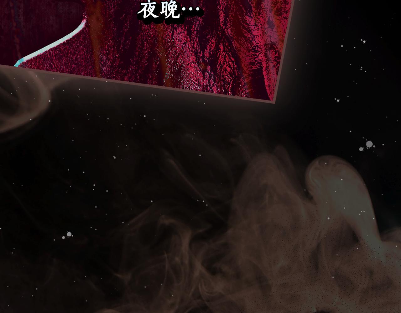 第 184 页