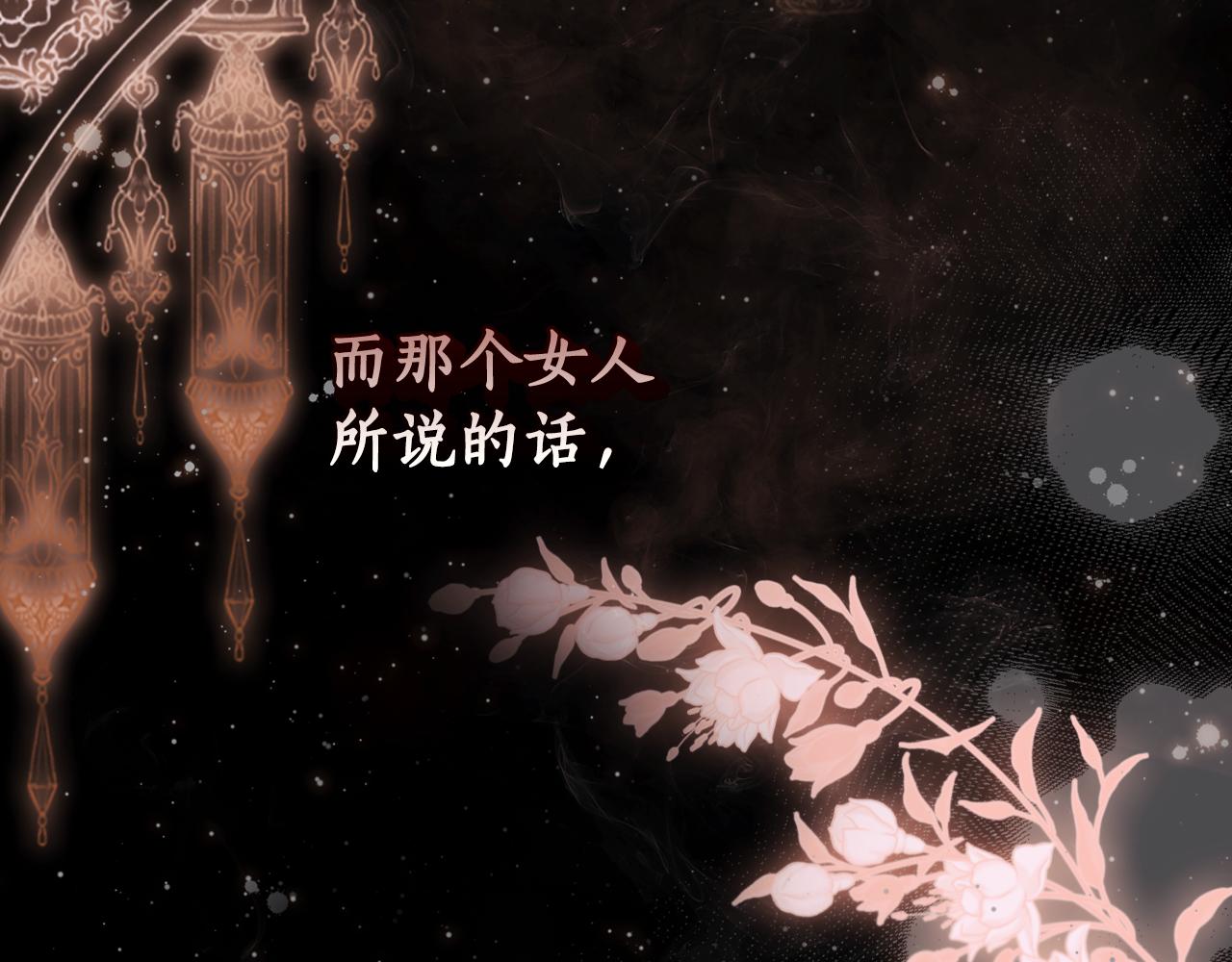 第 189 页
