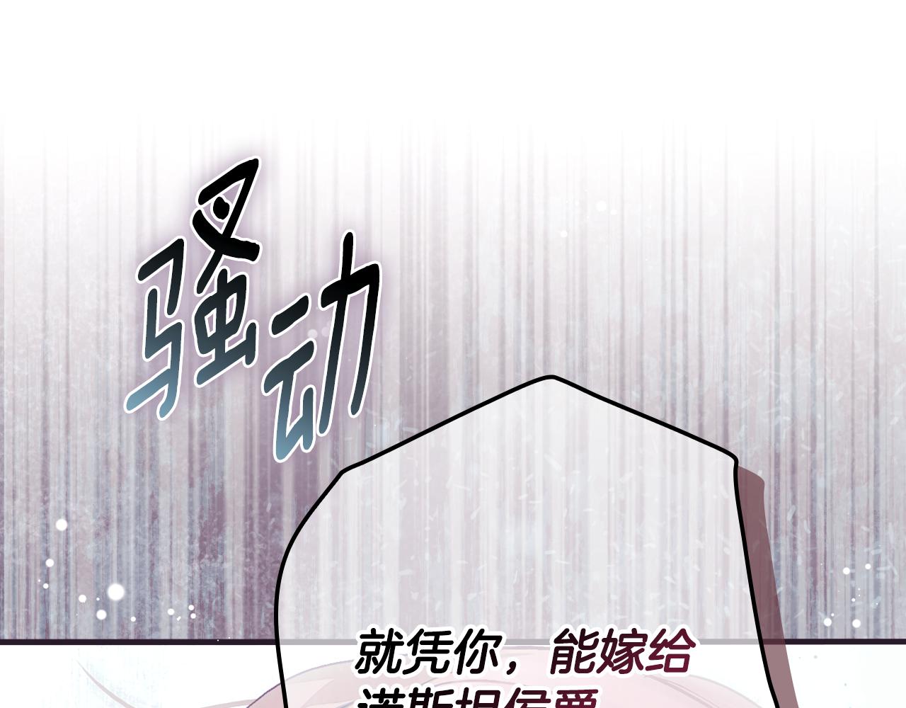 第 196 页