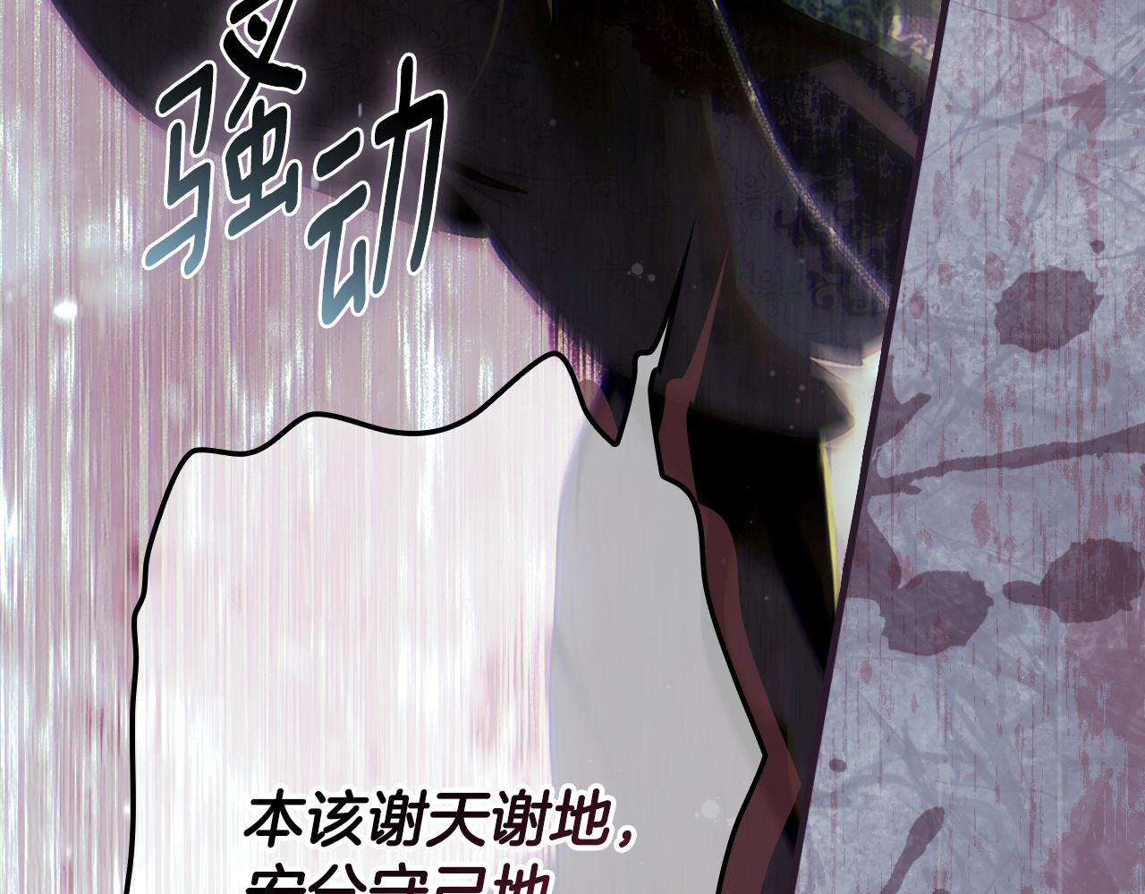 第 199 页