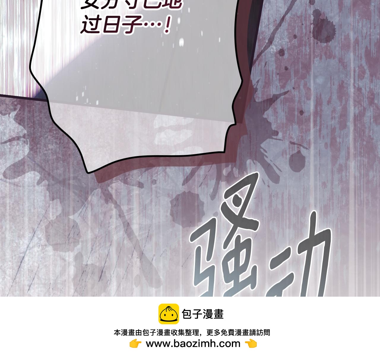 第 200 页