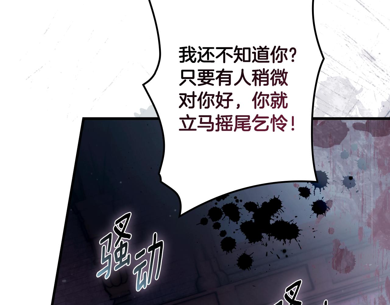 第 202 页