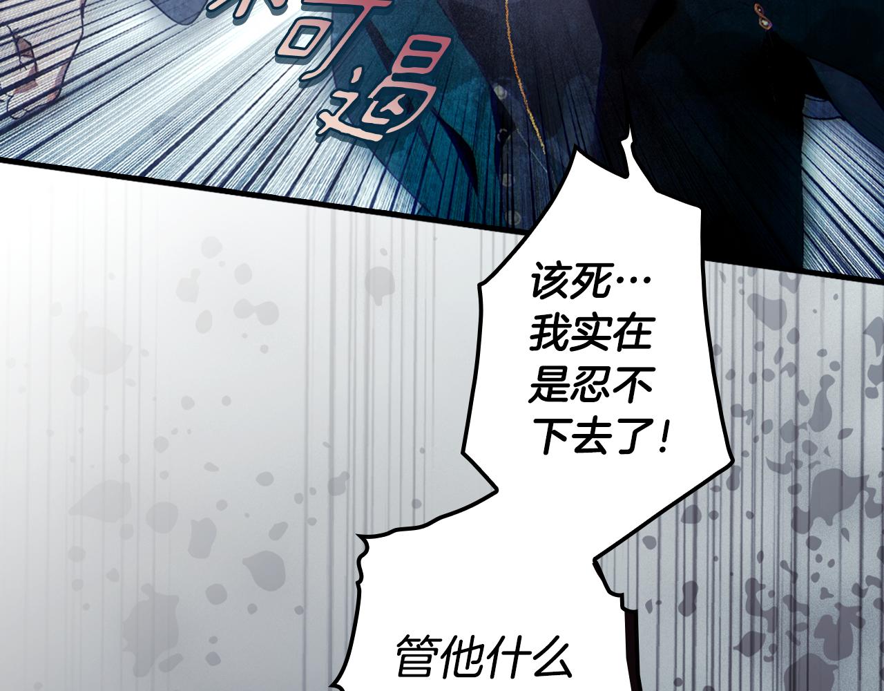 第 207 页