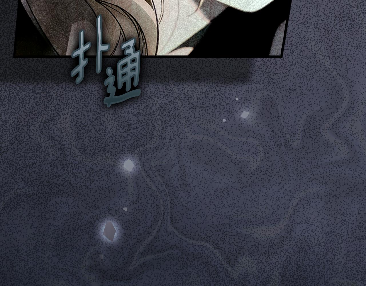 第 215 页