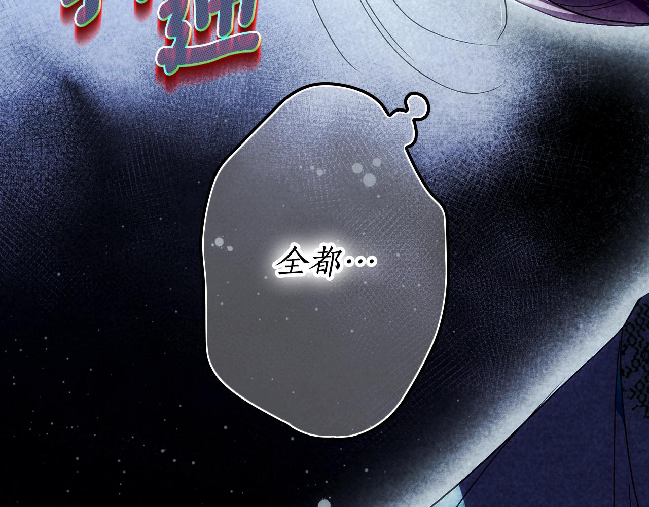 第 227 页