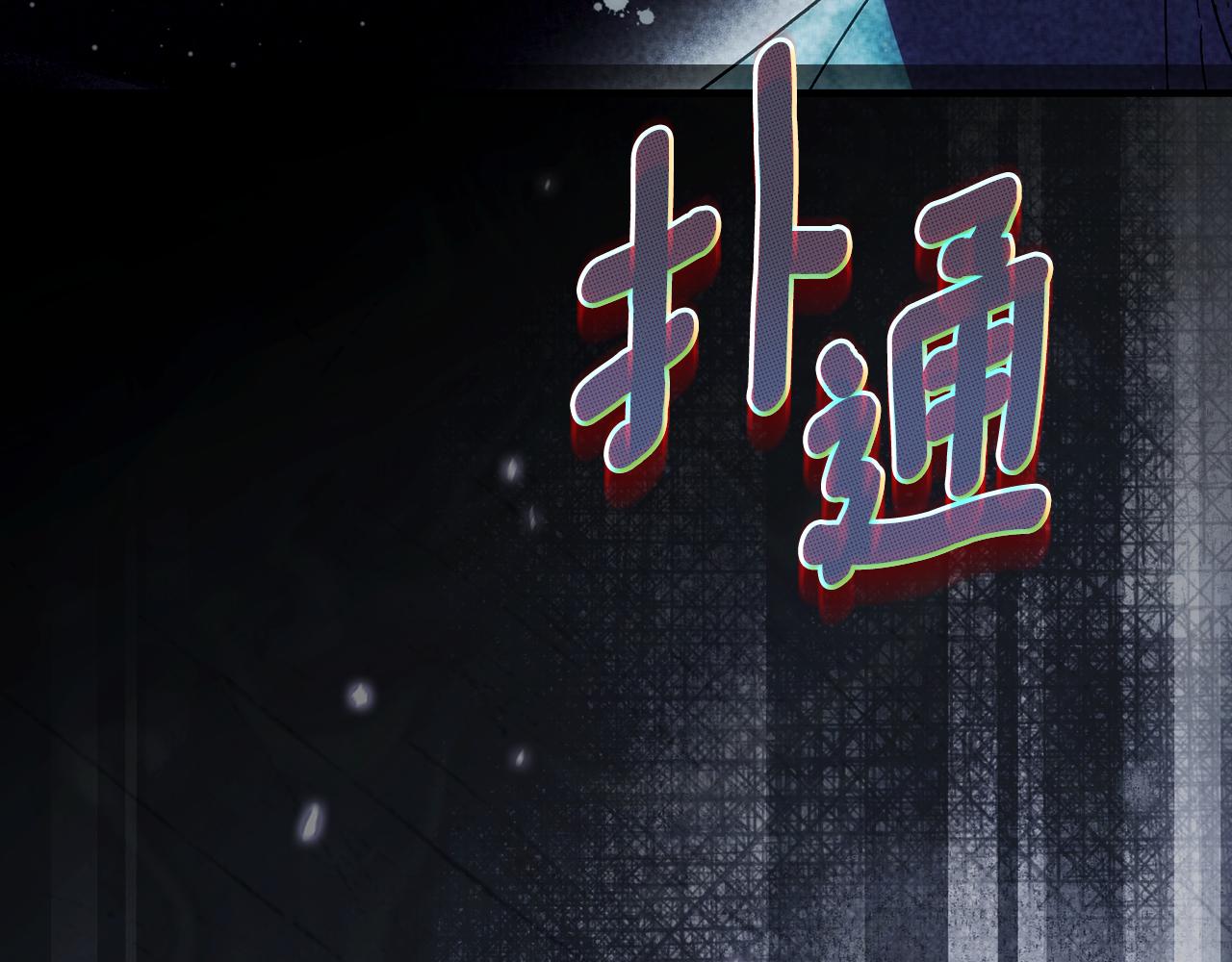 第 228 页