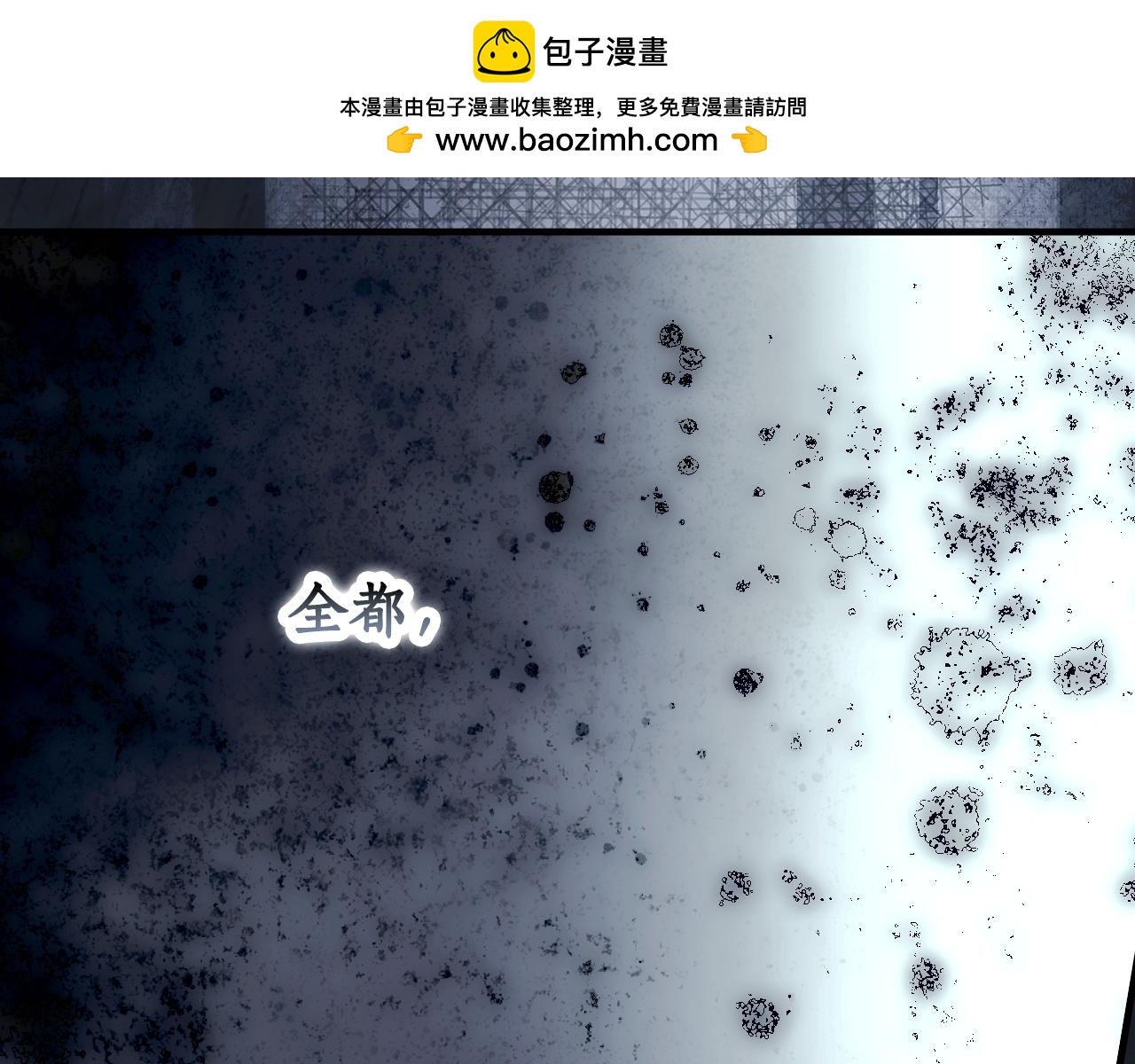 第 230 页