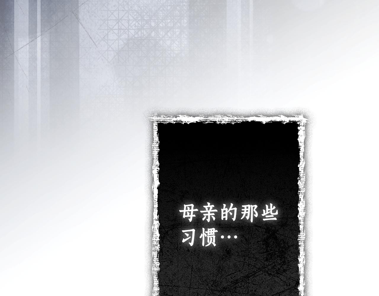 第 233 页