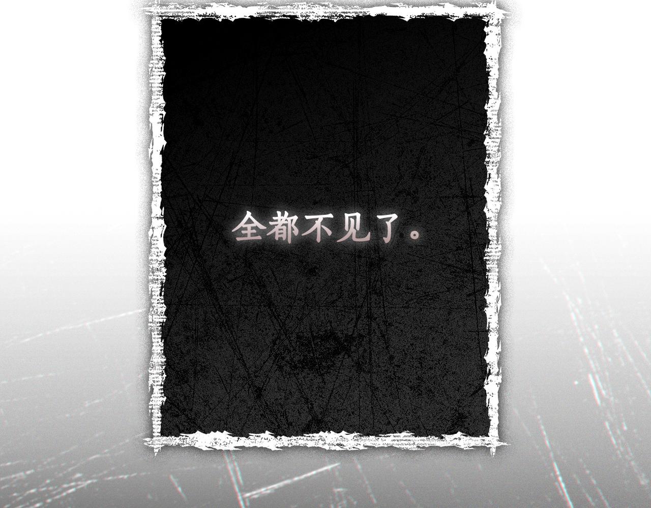 第 237 页