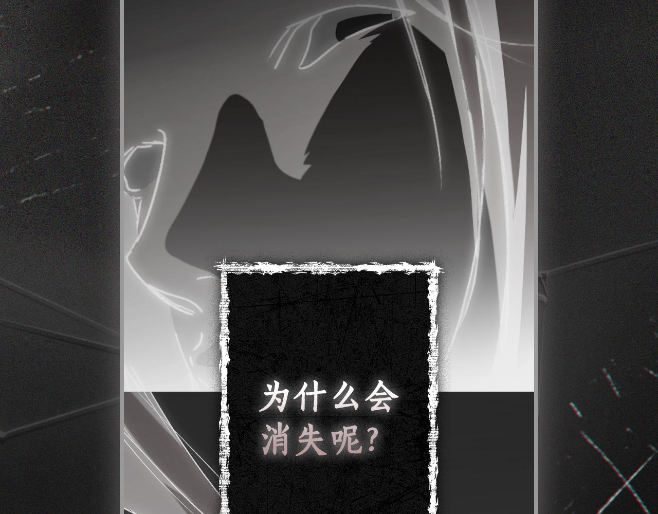 第 239 页