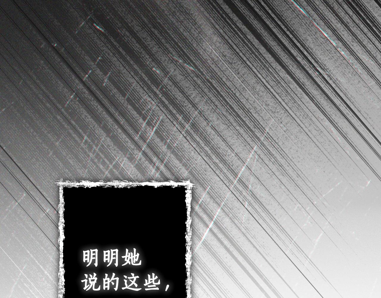 第 241 页