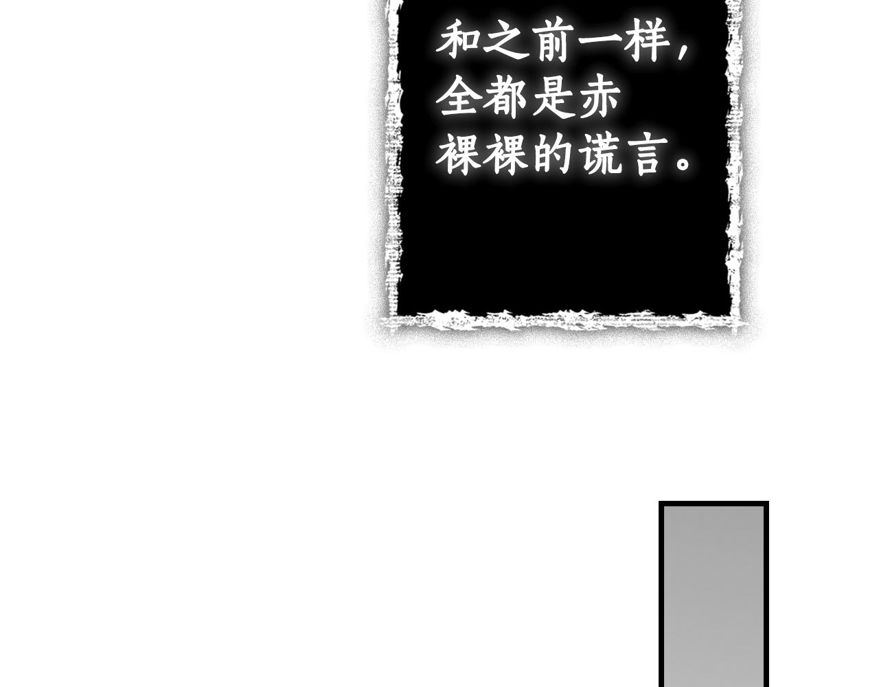 第 243 页