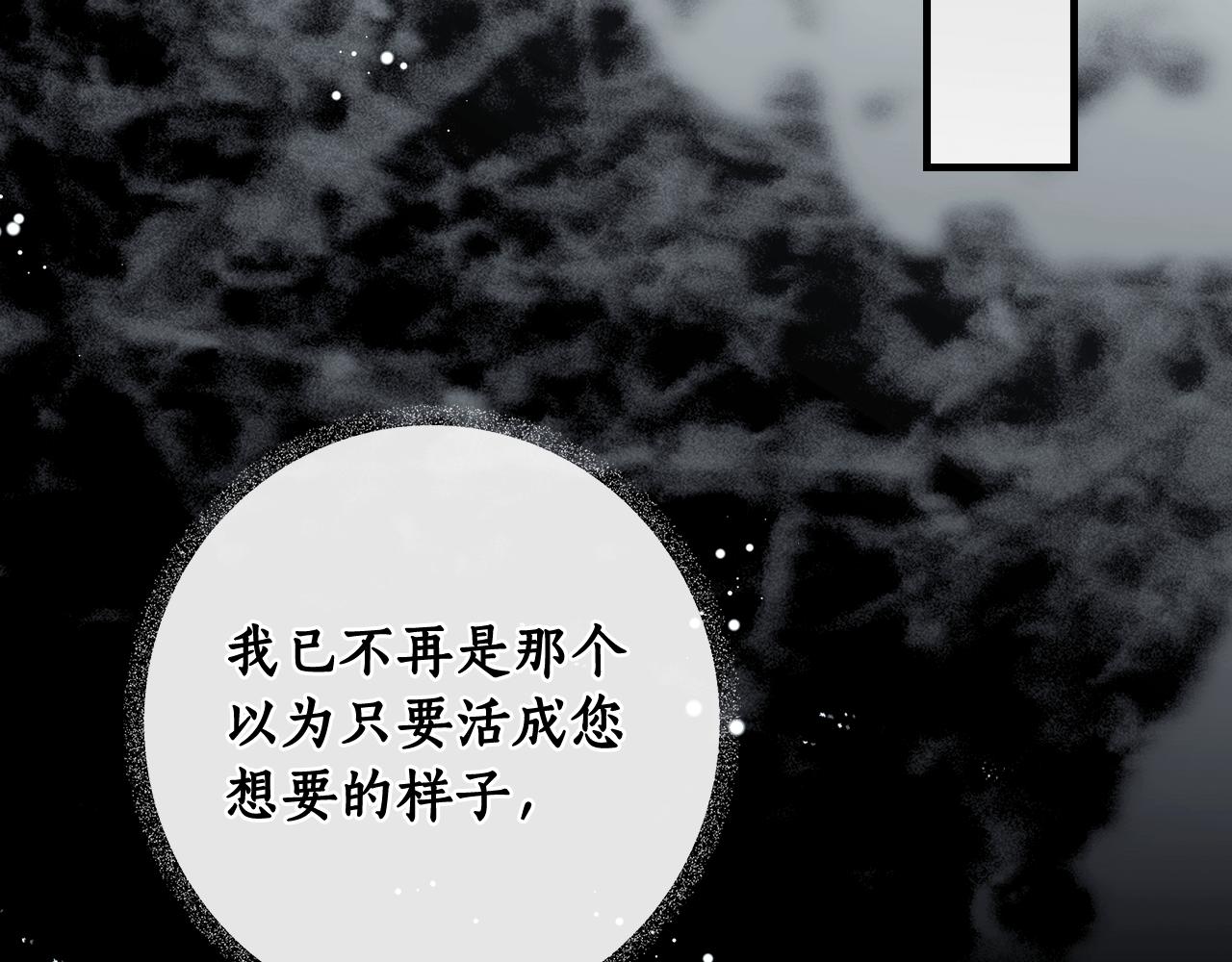 第 245 页