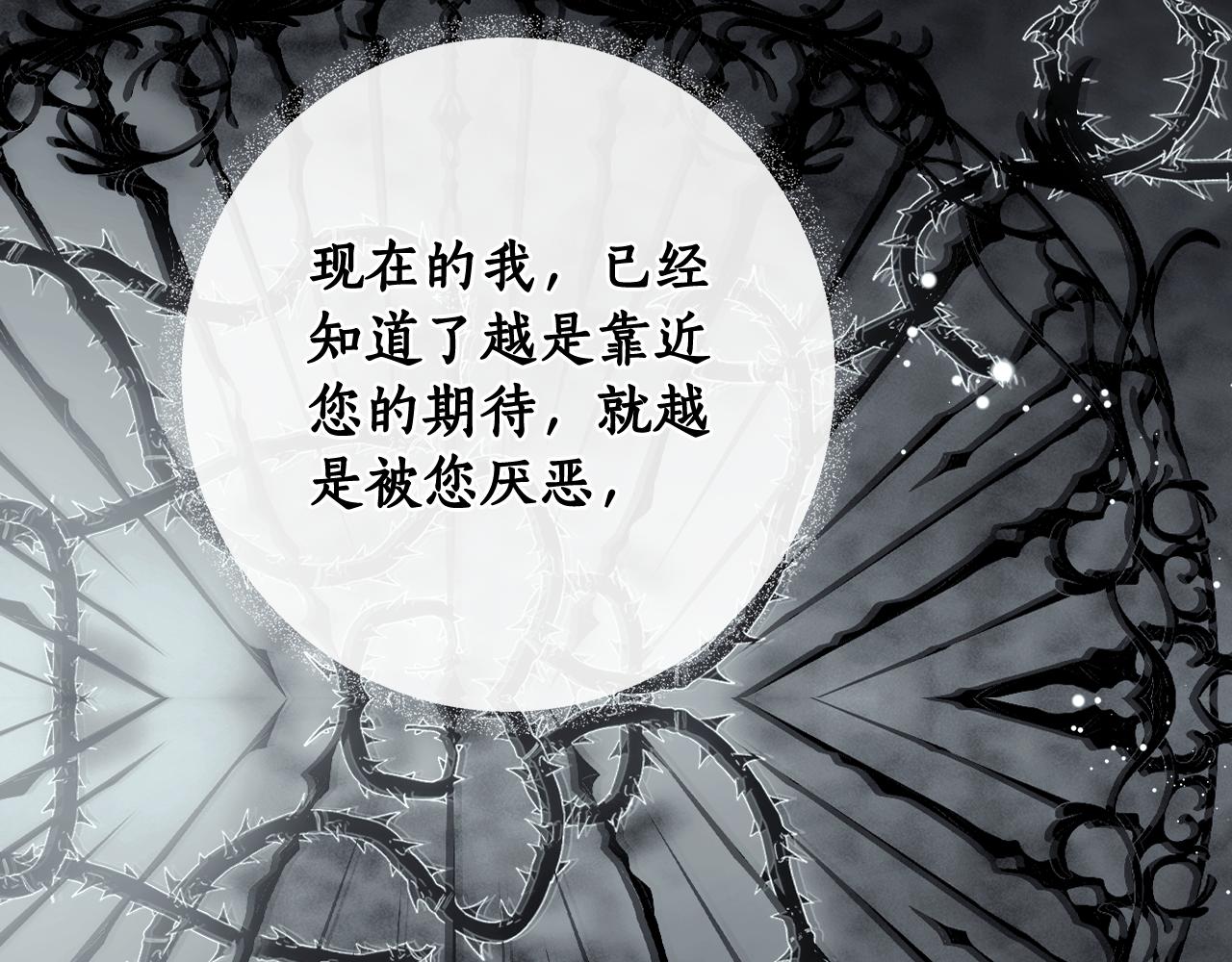 第 247 页