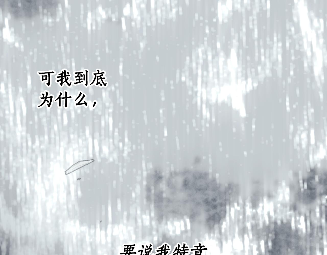 第 251 页