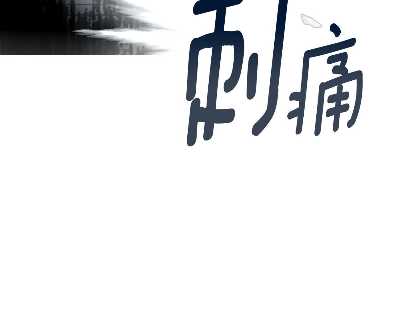 第 253 页