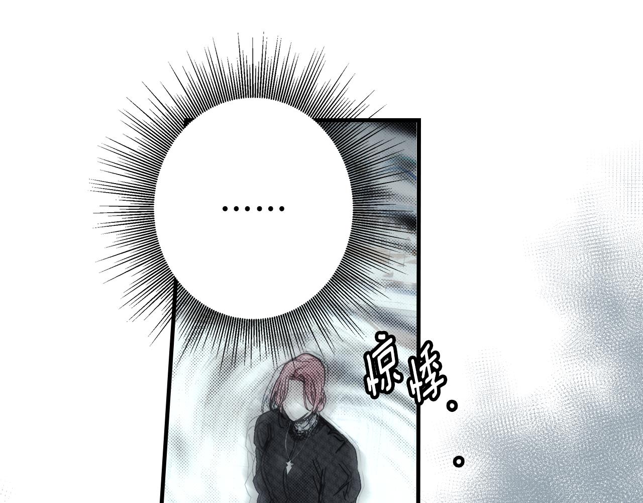 第 255 页