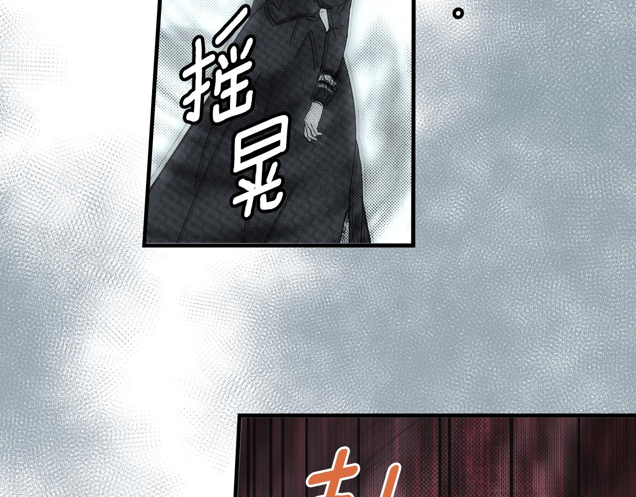 第 256 页