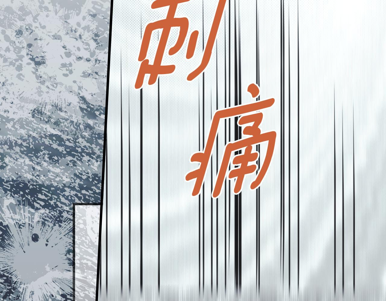 第 259 页