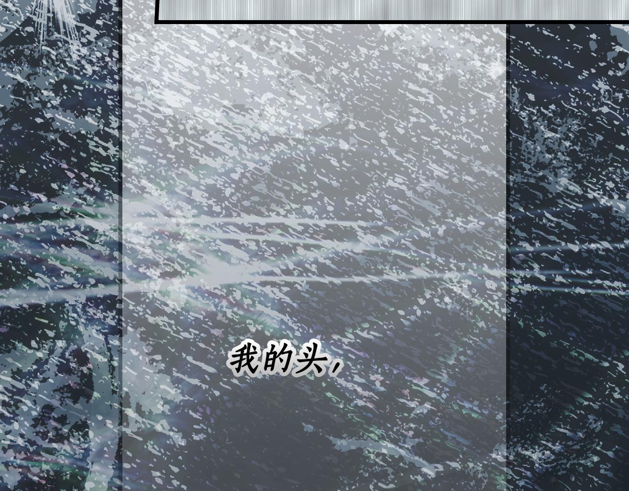 第 260 页