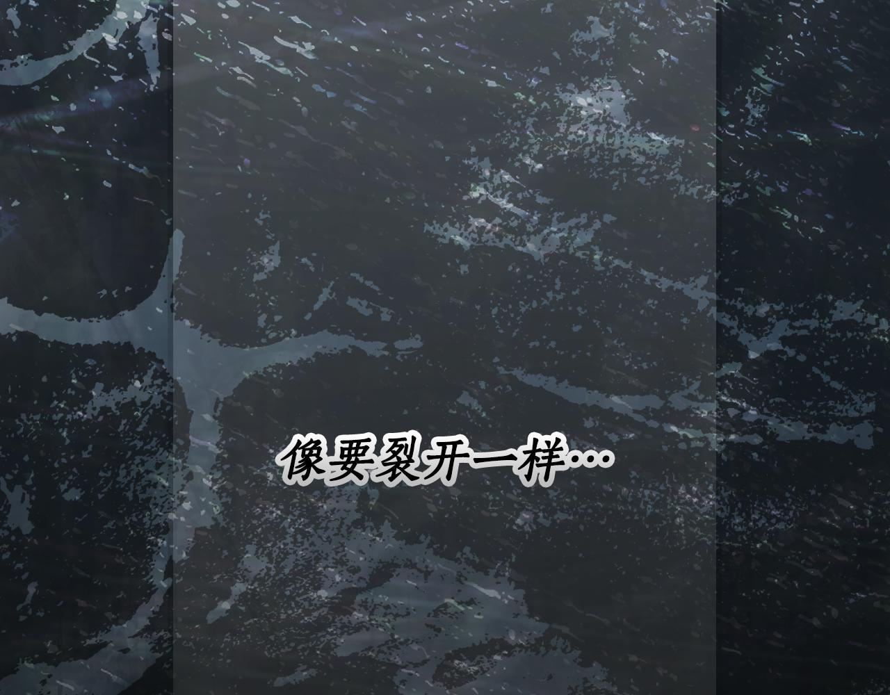 第 261 页