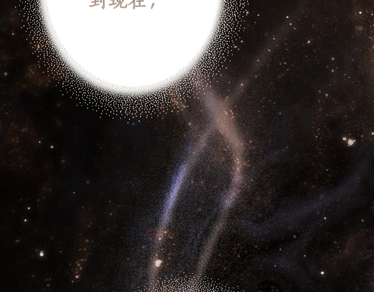第 286 页
