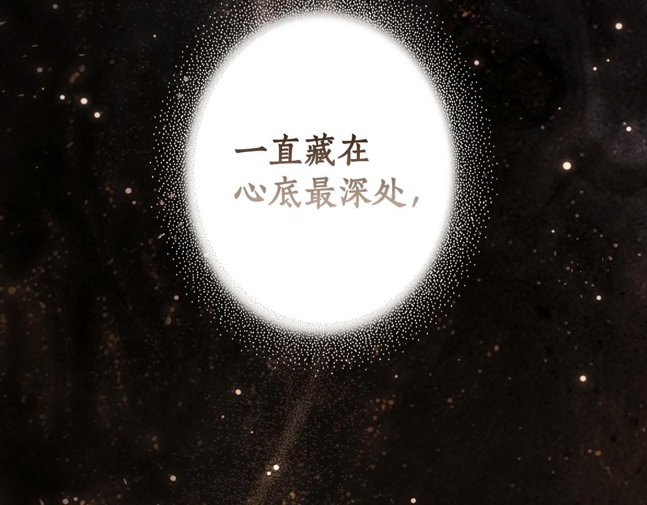 第 287 页