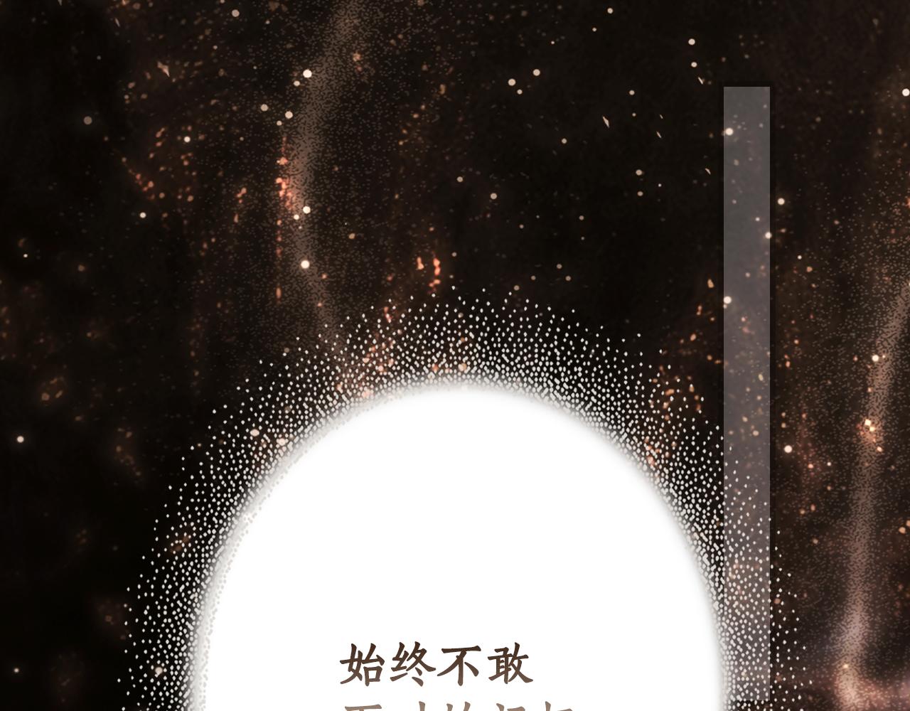第 288 页