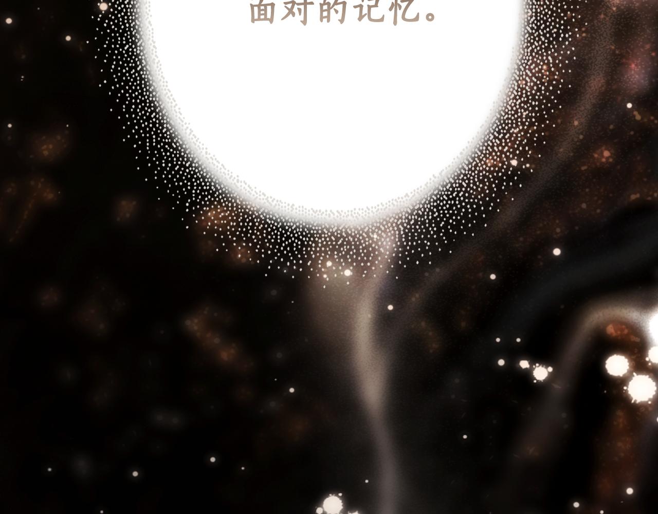 第 289 页