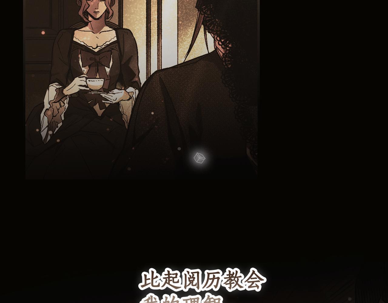 第 292 页