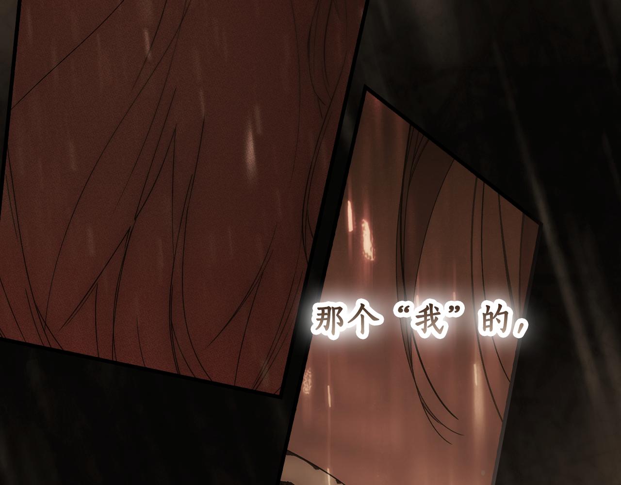 第 301 页