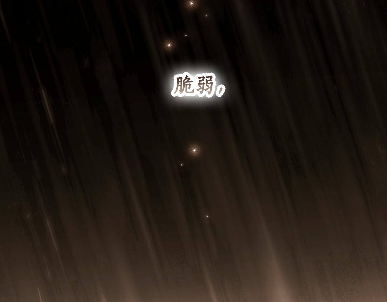 第 304 页