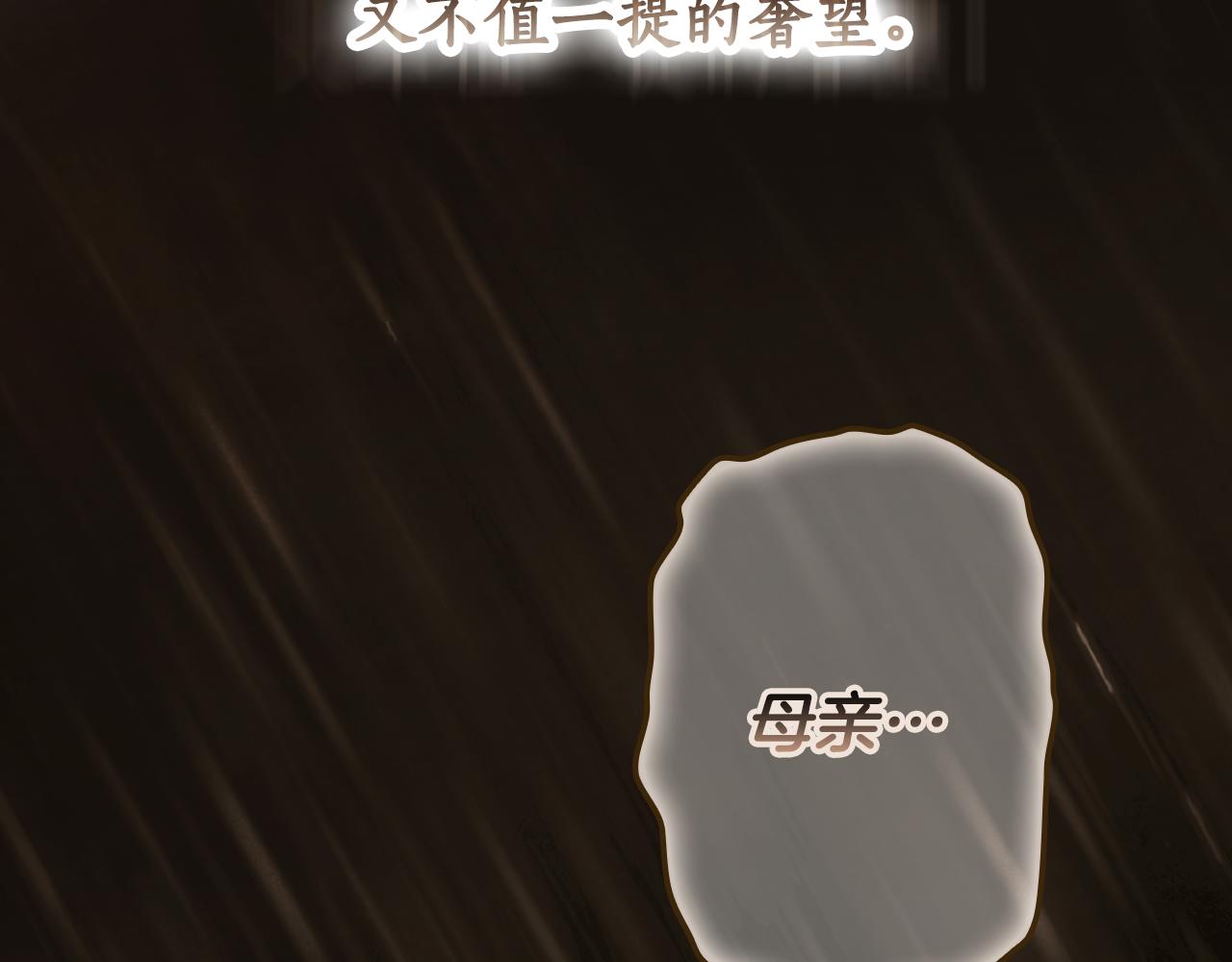 第 306 页
