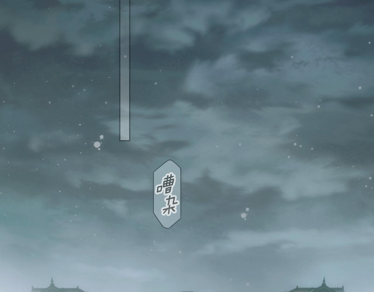 第 63 页