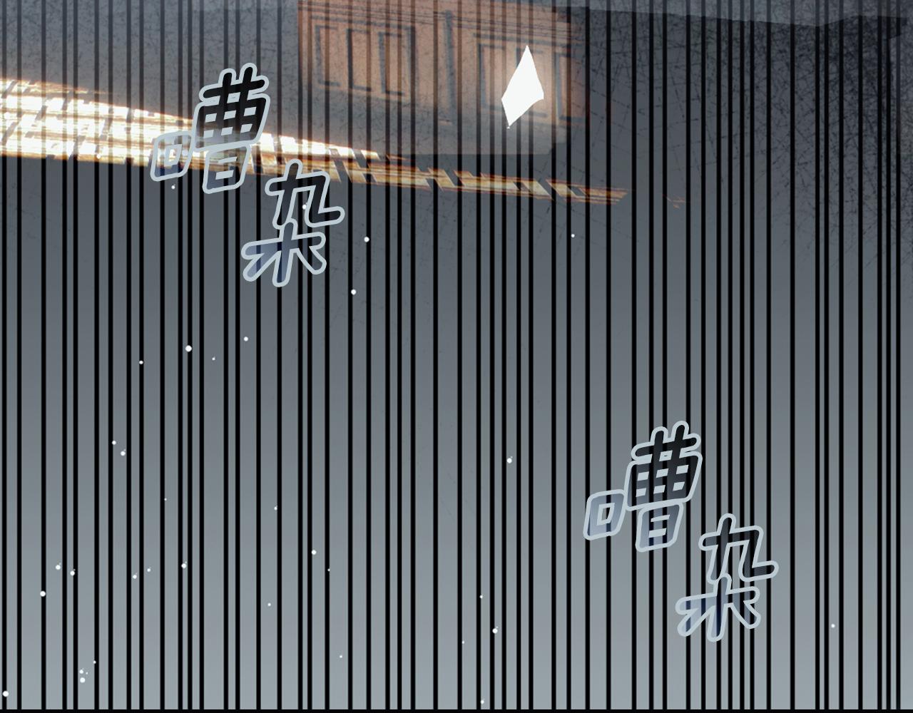 第 72 页