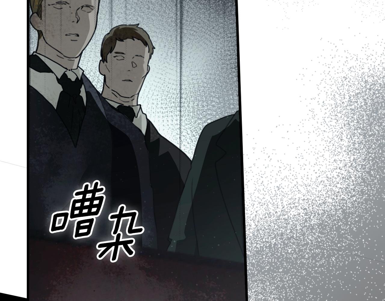 第 91 页