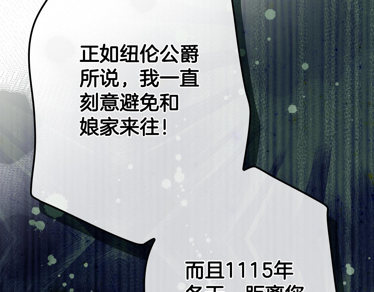 第 96 页