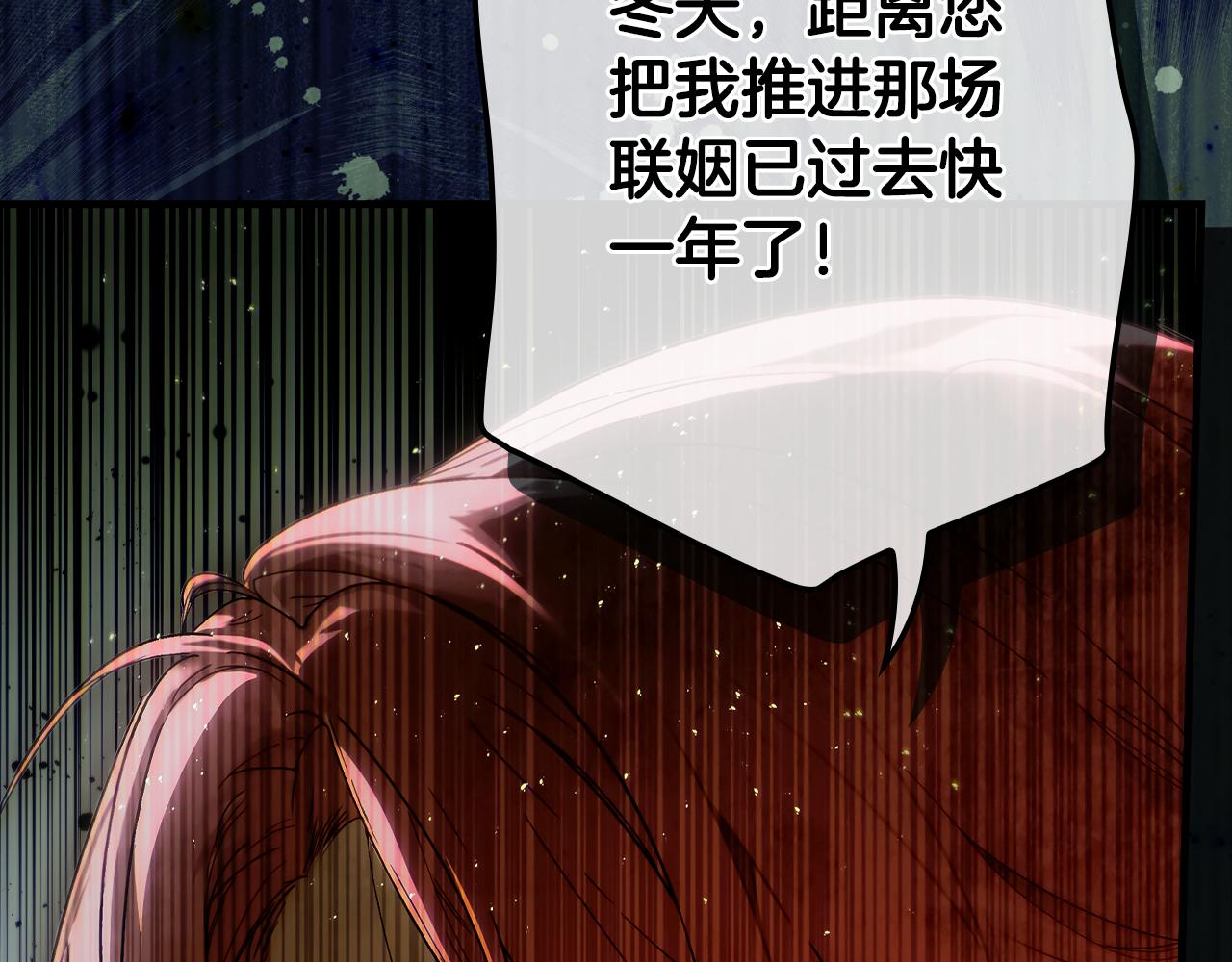 第 97 页