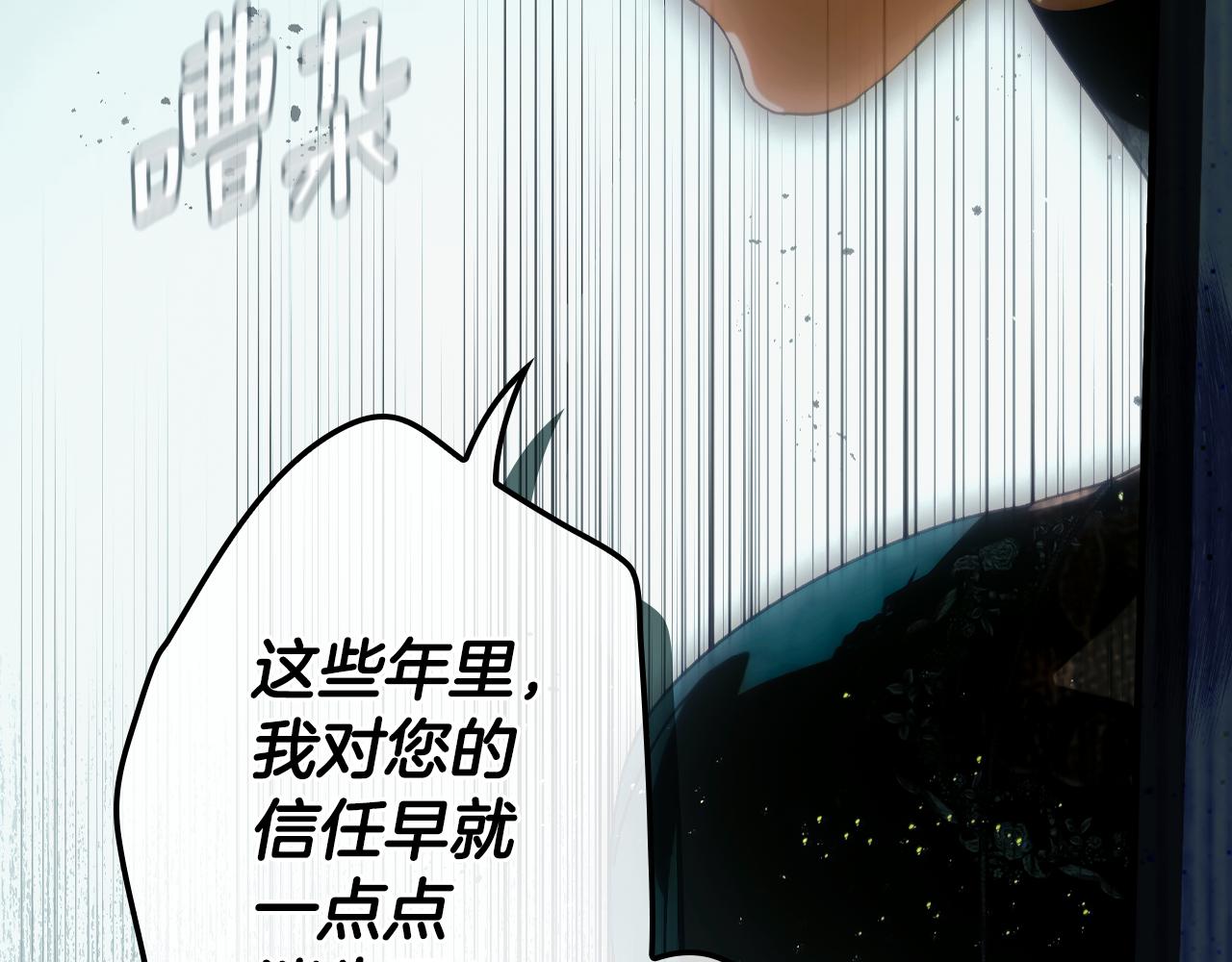 第 99 页