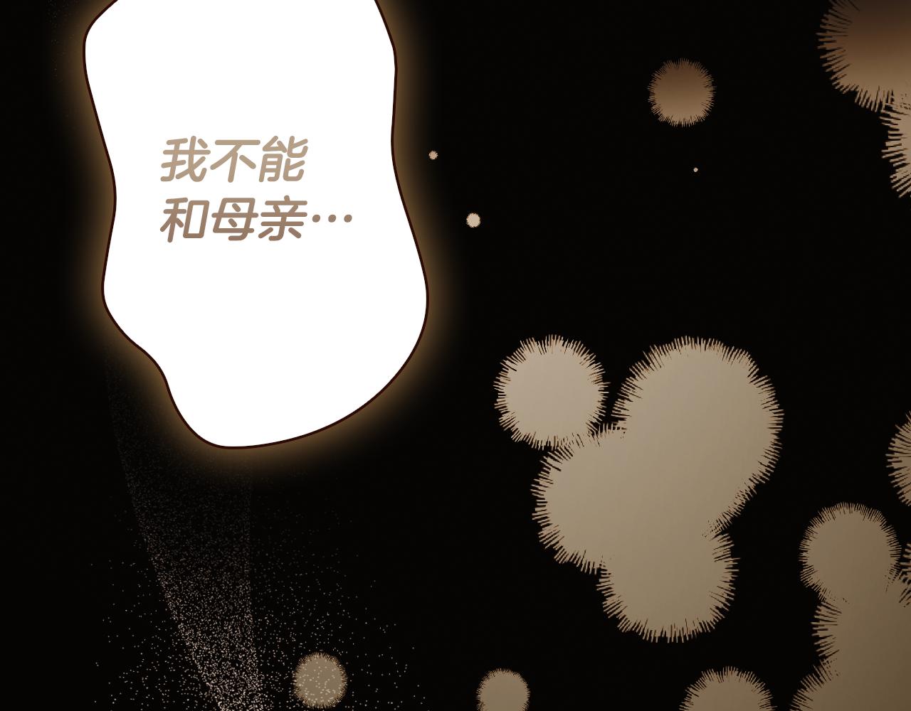 第 101 页