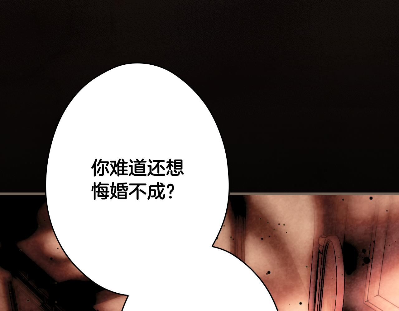 第 118 页