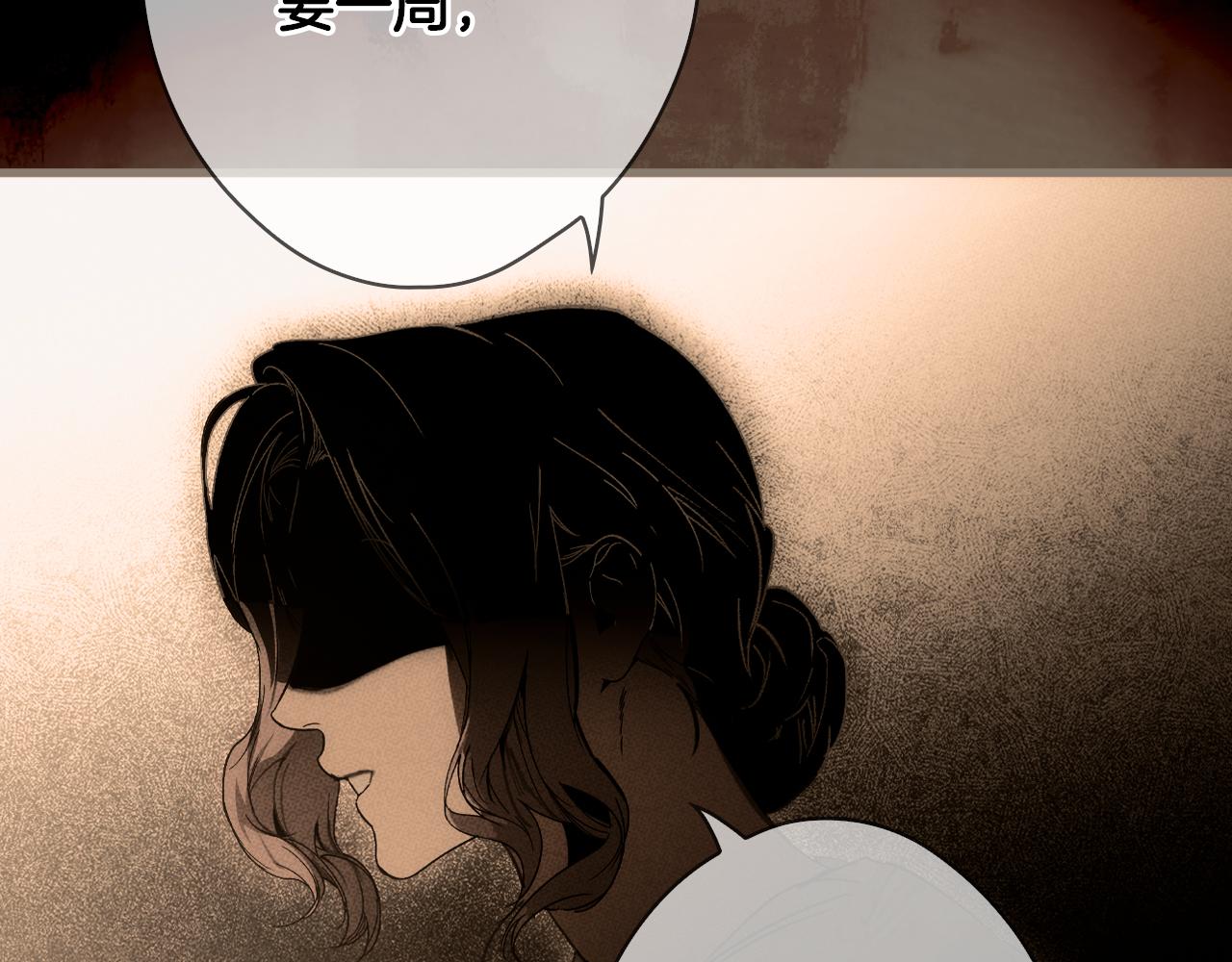 第 123 页