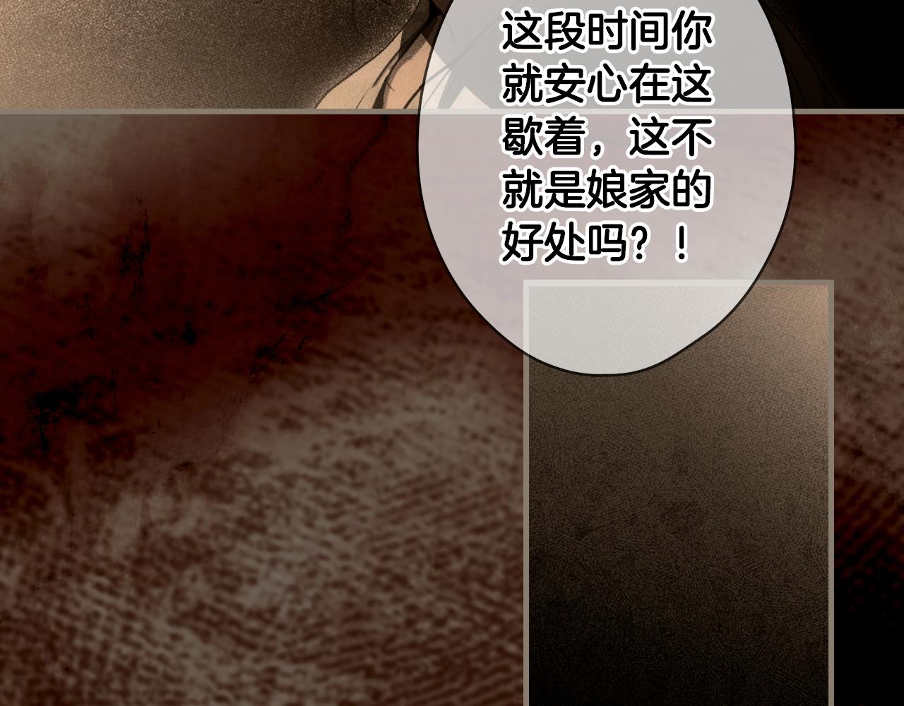 第 124 页