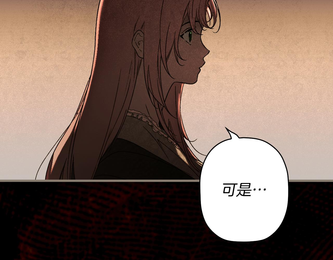 第 126 页