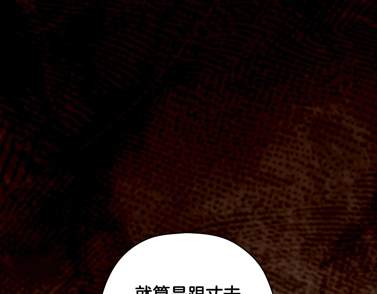 第 127 页